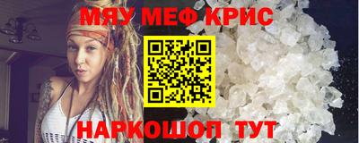 кокс Кумертау