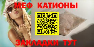 кокс Кумертау