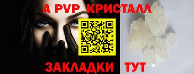 гашик Кунгур