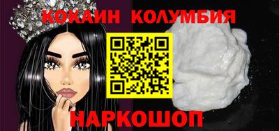 гашик Кунгур