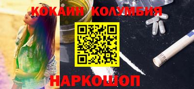 кокс Кумертау