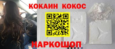 амф Кулебаки