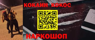 амф Кулебаки