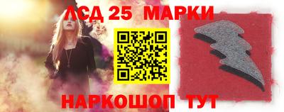 кокс Кумертау