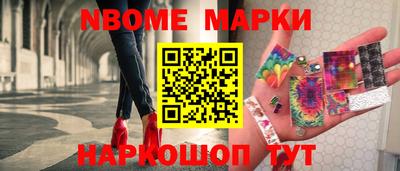 амф Кулебаки