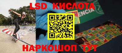кокс Кумертау