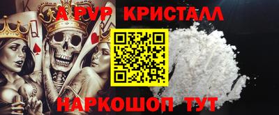 гашик Кунгур