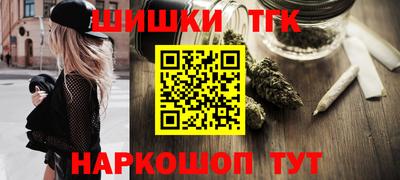 амф Кулебаки