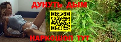 прущие крисы Краснознаменск