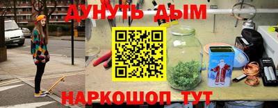 дмт Краснодар