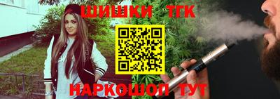 гашик Кунгур