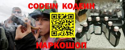 гашик Кунгур