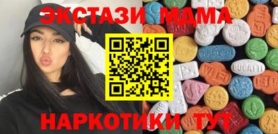 гашик Кунгур