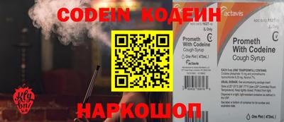 гашик Кунгур