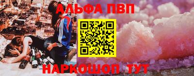 гашик Кунгур