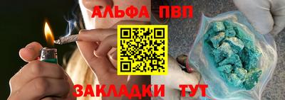 амф Кулебаки