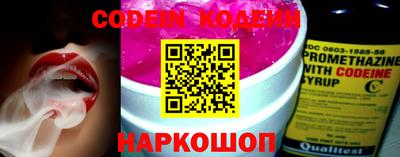 кокс Кумертау