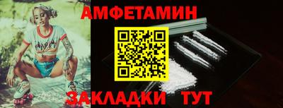 гашик Кунгур