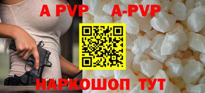 кокс Кумертау