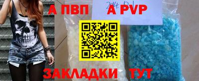 амф Кулебаки
