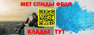 гашик Кунгур
