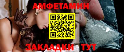 кокс Кумертау