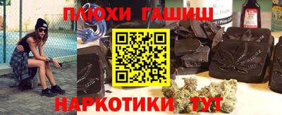кокс Кумертау
