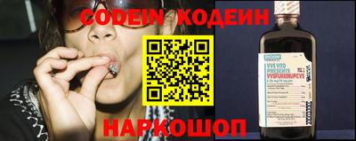 гашик Кунгур