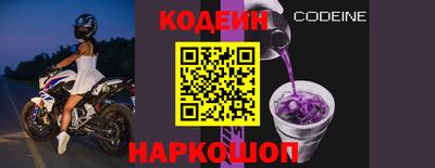 амф Кулебаки