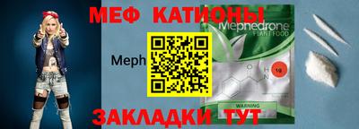 кокс Кумертау