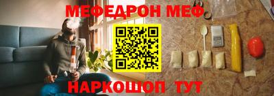 гашик Кунгур