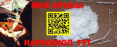 кокс Кумертау