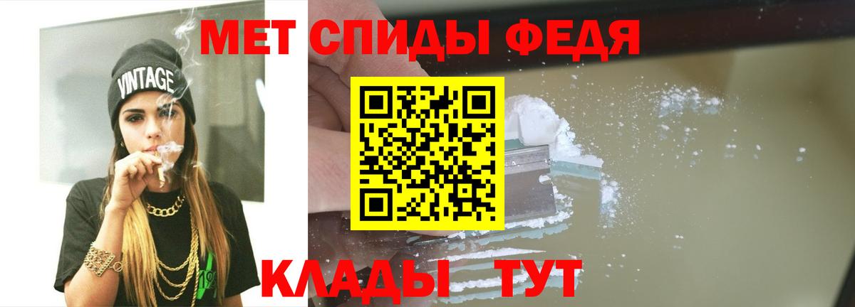 Экстази Звенигород